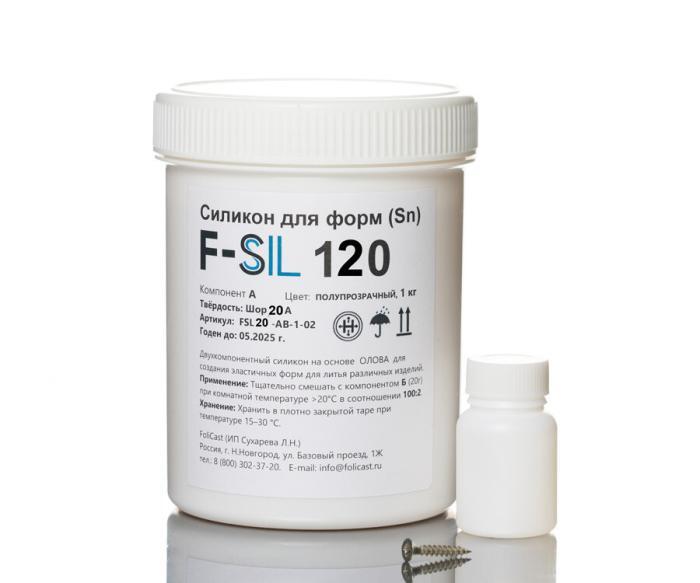 F-Sil 120 силикон для форм, полупрозрачный (Шор 20А)