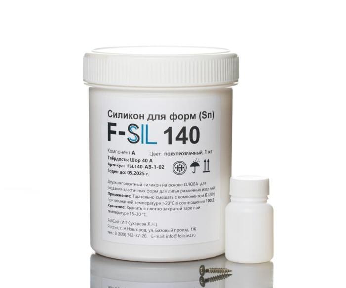 Жидкий силикон для форм F-Sil 140