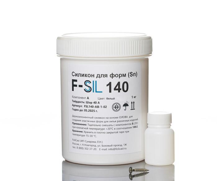 Жидкий силикон для форм F-Sil 140